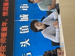 202307172012048599.jpg 微信图片_20230717195513.jpg