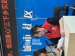 202307172013519957.jpg 微信图片_20230717195453.jpg