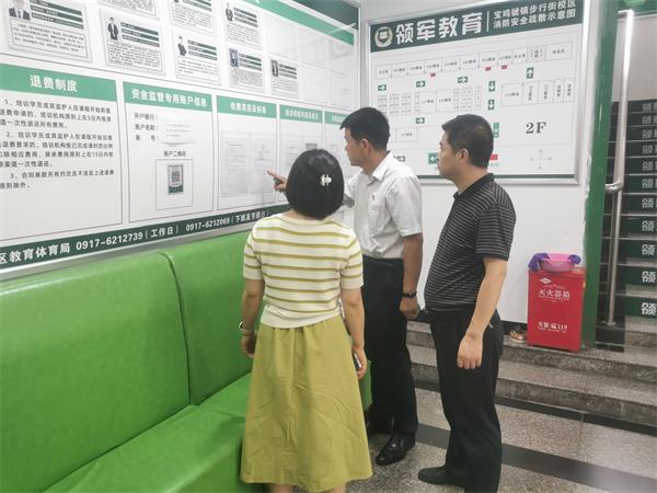 202307200942017865.jpg 002.jpg