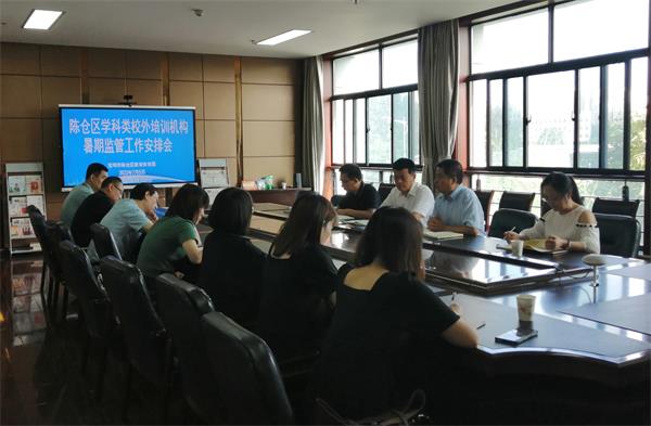 202307200942087886.jpg 001.jpg