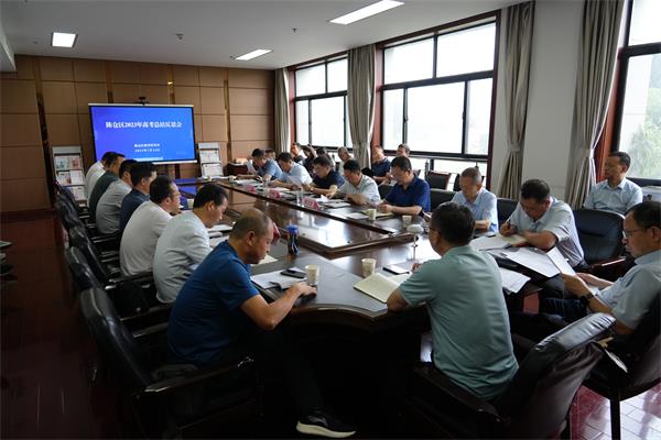 202307210957594069.jpg DSC08637.JPG