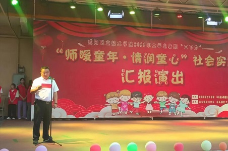 202307222047179951.jpg 微信图片_20230722200907.jpg