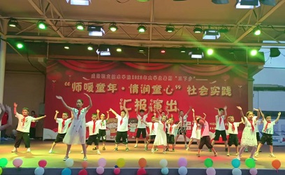 202307222051076315.jpg 红领巾飘起了.jpg