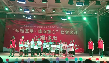 202307222108007833.jpg 微信图片_20230722201740.jpg