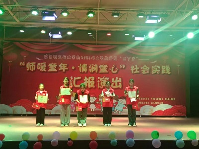 202307222109154860.jpg 微信图片_20230722201750.jpg