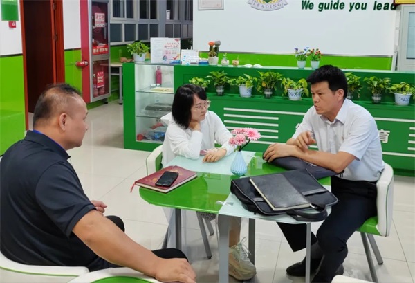 202307271009071113.jpg 图片2.jpg