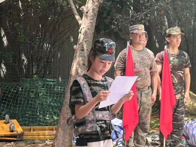 202307281840151131.jpg 微信图片_20230728182235.jpg