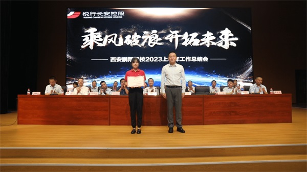 202307310920539414.jpg 640 (3)(1).jpg