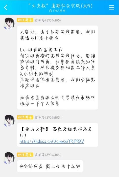 圖片2.jpg