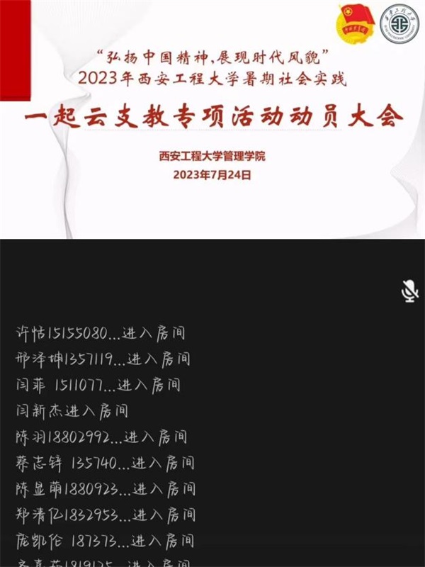 圖片4.jpg