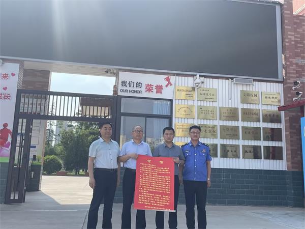 202308030907108086.jpg c3a2ac69-40fd-417a-9a35-b0a053f083cc.jpg