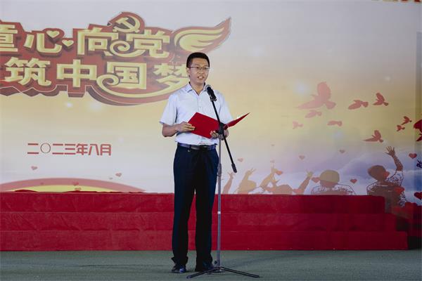 202308031651279459.jpg 1K6A2481.jpg