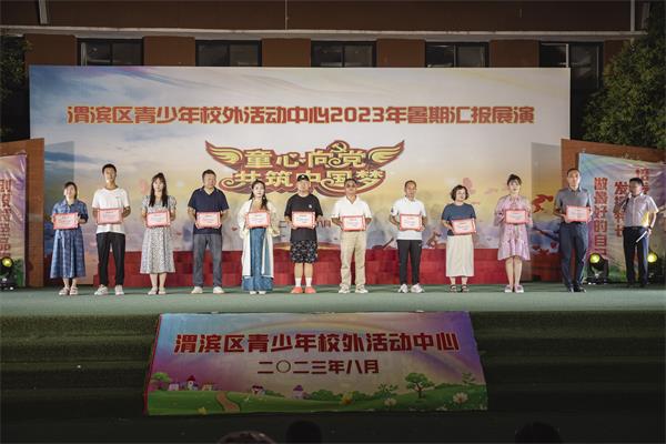 202308031656075752.jpg WL1L5660.jpg