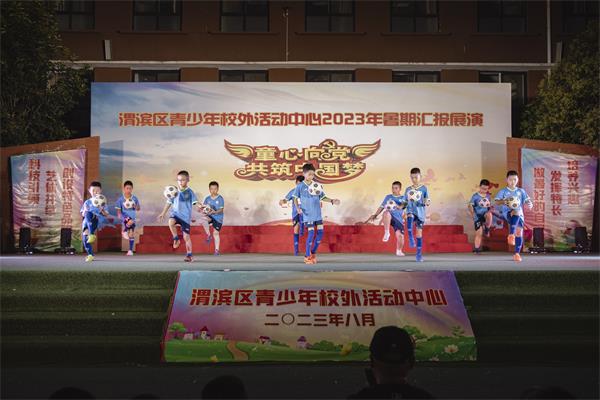 202308031656452689.jpg WL1L5705.jpg