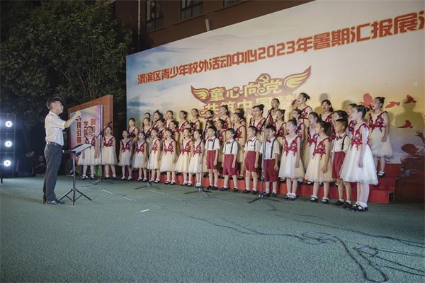 202308031700185952.jpg WL1L6105.jpg