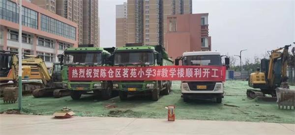 微信圖片_20230811093546.jpg