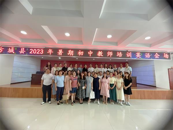 微信圖片_20230819141914.jpg