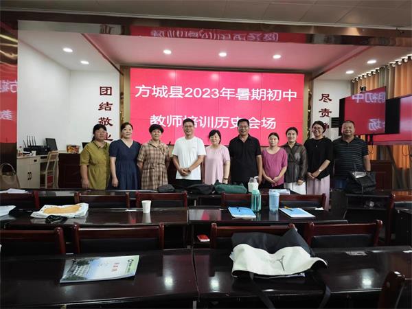 微信圖片_20230819141812.jpg