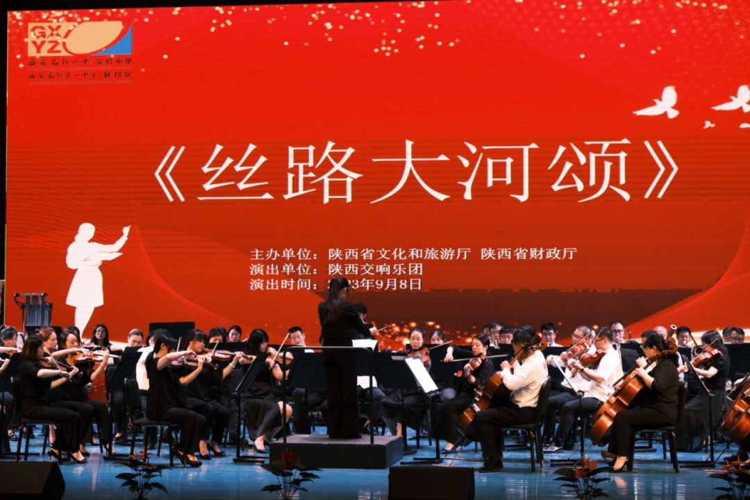 微信圖片_20230909215650.png