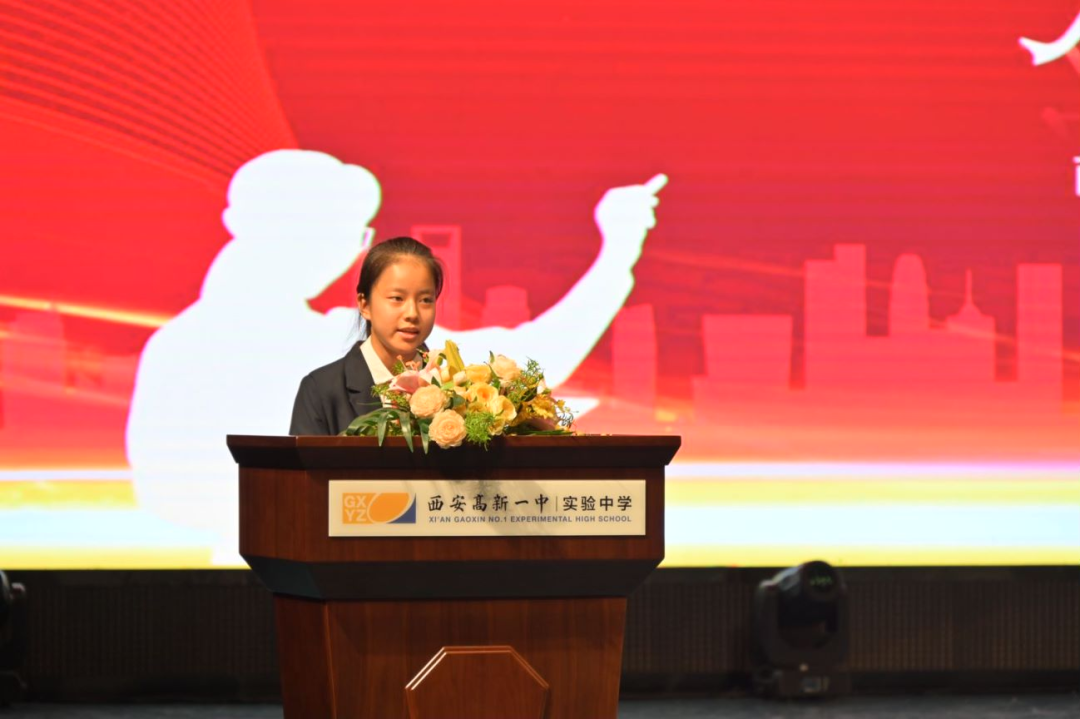 微信圖片_20230909215658_1.png