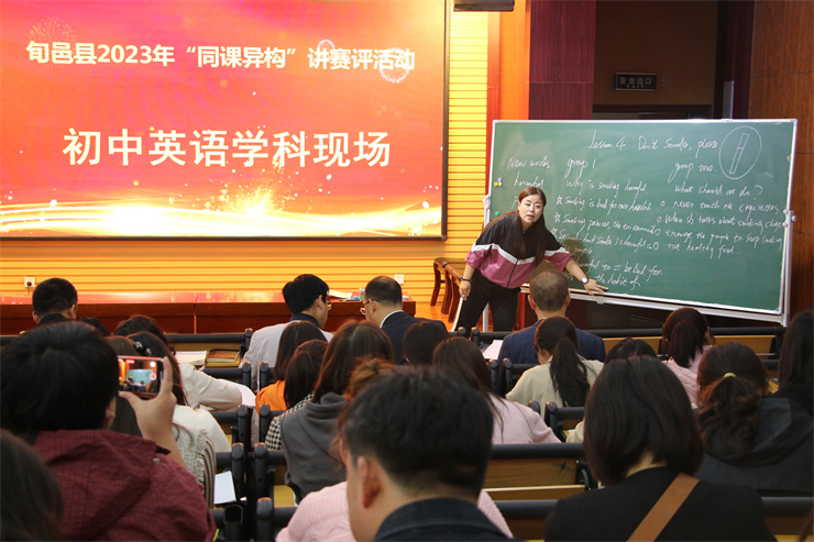 202309261032344496.jpg IMG_6936(1).jpg