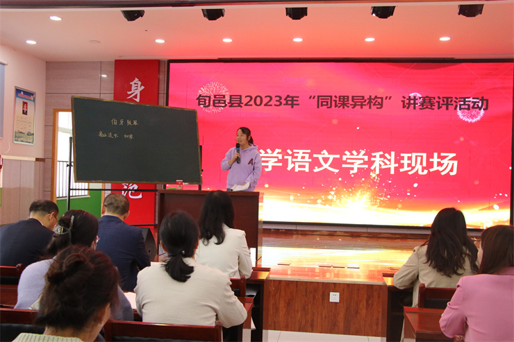 202309261033253549.jpg IMG_6739(1).jpg