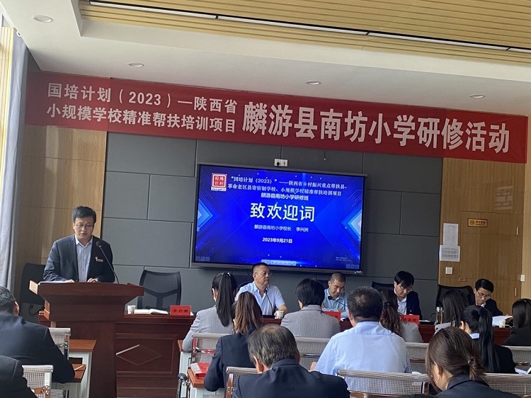 202309261352019069.jpg 3.jpg