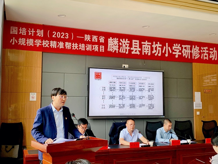 202309261352139111.jpg 4、.jpg