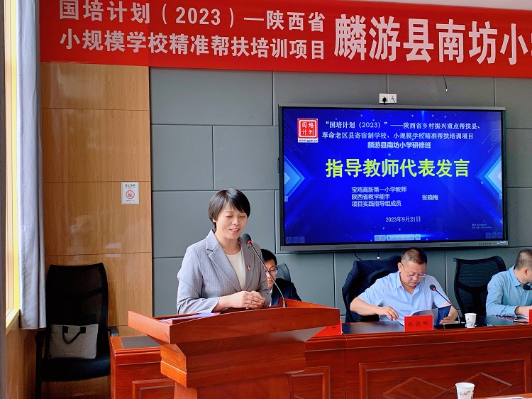 202309261352206773.jpg 5.jpg