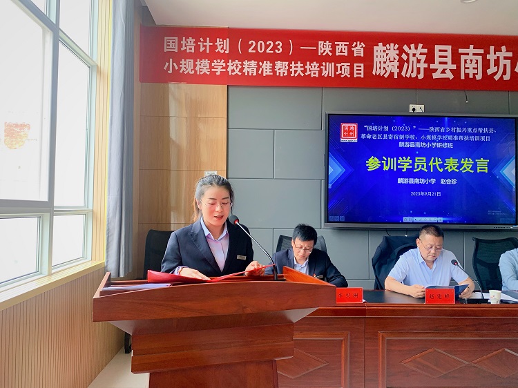 202309261352287894.jpg 6.jpg