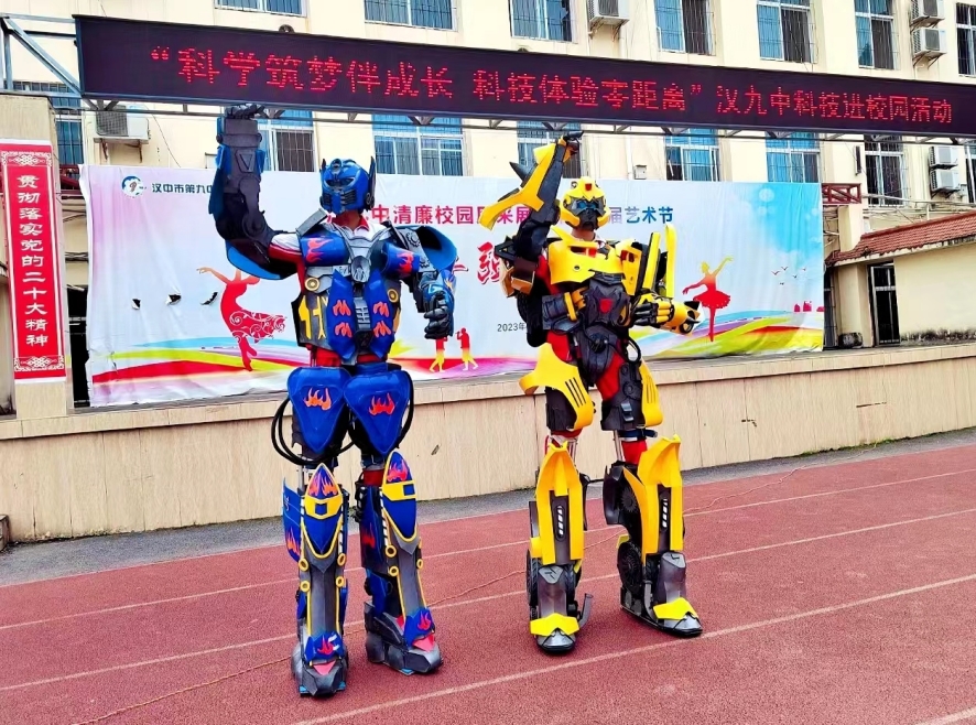 202310110816562400.jpg 011_副本.jpg