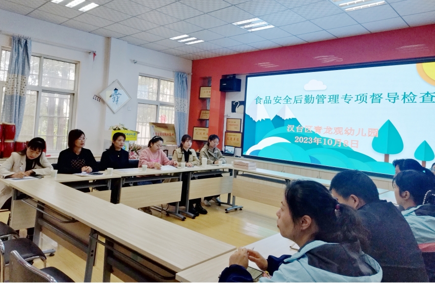 202310121617584005.jpg 图片3_副本.jpg