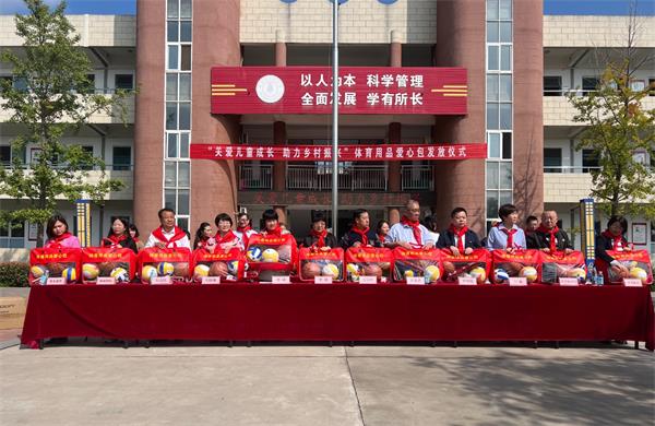 202311290942388160.jpg 1.jpg