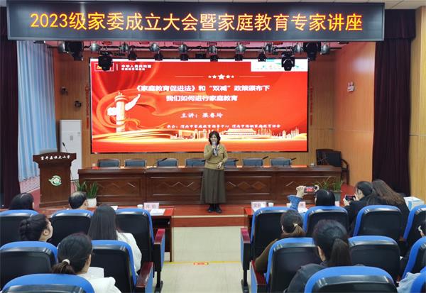 202311290942519926.jpg 2.jpg