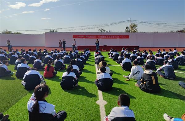 202311290943202679.jpg 3.jpg