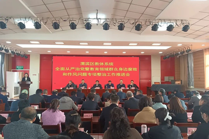 202401011105117818.jpg 640 (2).jpg