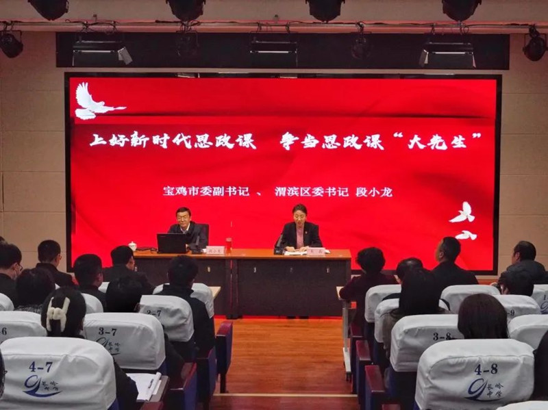 202401011105546621.jpg 640 (3).jpg