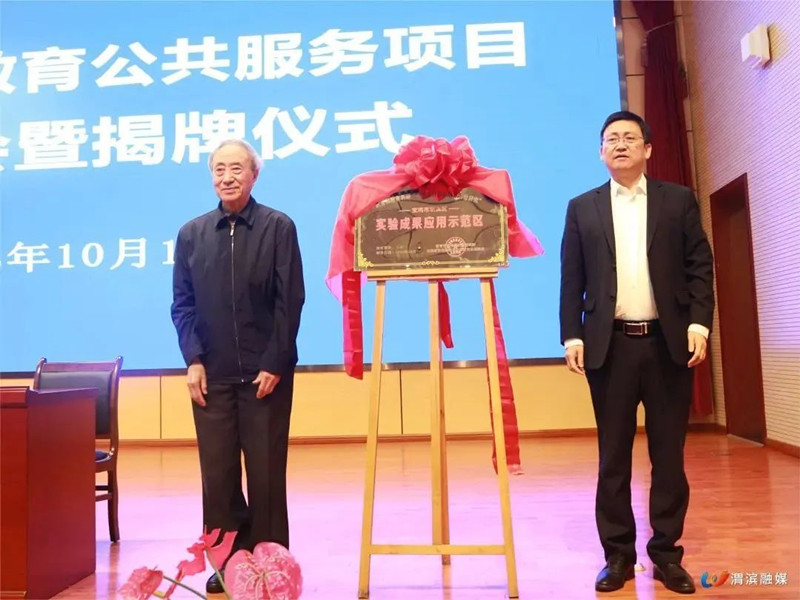 202401011107072494.jpg 640 (5).jpg