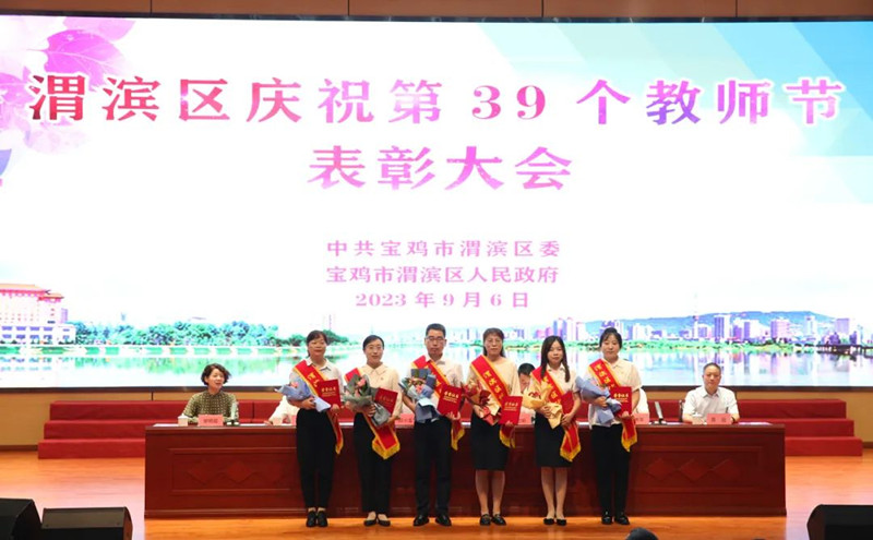 202401011108358274.jpg 640 (7).jpg