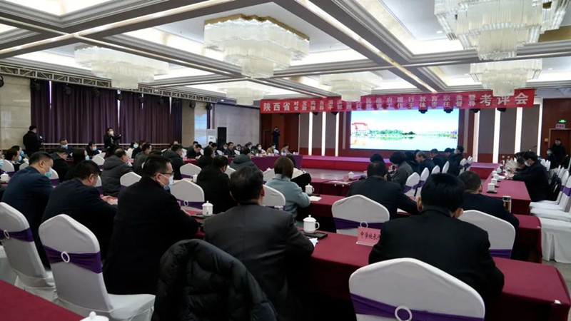 202401011109211276.jpg 640 (9).jpg