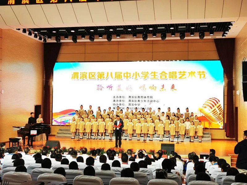 202401011109534825.jpg 640 (10).jpg