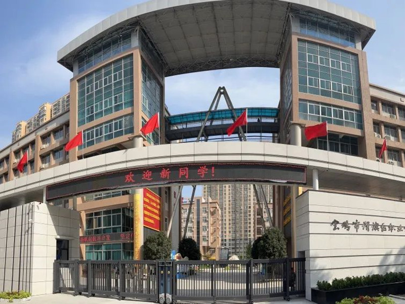 202401011110452272.jpg 640 (12).jpg